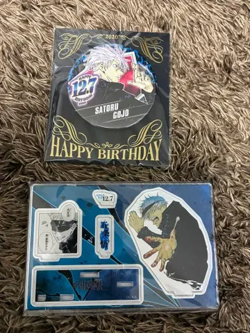 고죠 사토루 벌스데이 캔뱃지 아크릴 스탠드 2020