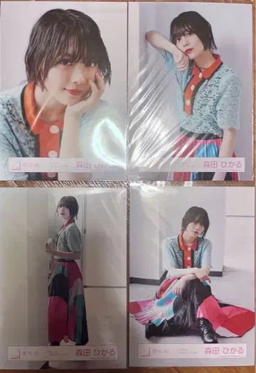 사쿠라자카46 모리타 히카루 [ Dead end ] MV 로케이션 의상