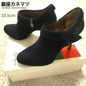 긴자 카네마츠 네이비 스웨이드 리본 포함 부티 23.5 새상품급