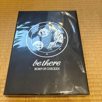 BUMP OF CHICKEN be there 블루레이 미개봉 새상품
