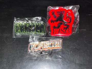 YOASOBI 아크릴 키링 세트