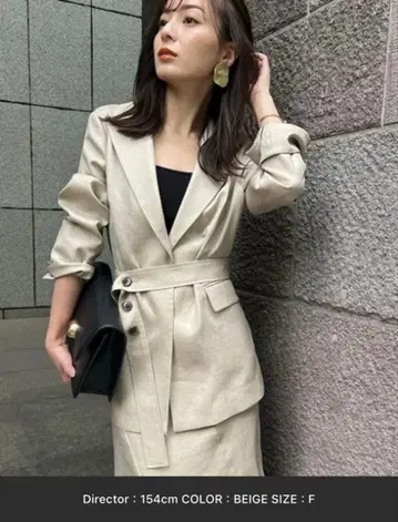 anuans 트라이어스 믹스 테일러드 자켓