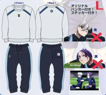 블루 록 돈키 트레이닝복 맨투맨 롱 바지 상하의 L