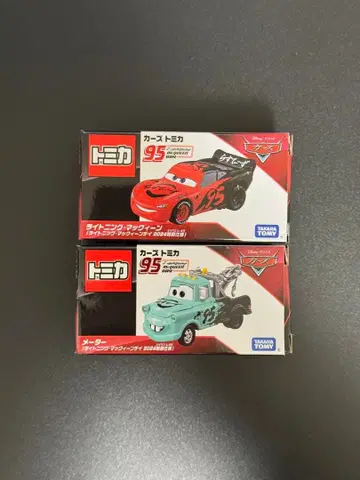 카 즈 토미카 라이트닝 맥퀸 메이터 맥퀸 데이 2024