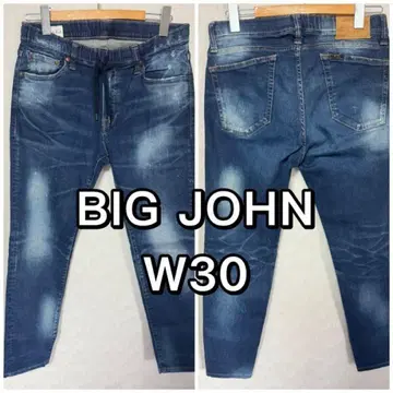 BIGJOHN 빅존 데님 청바지 W30 끈 포함 HW-1318