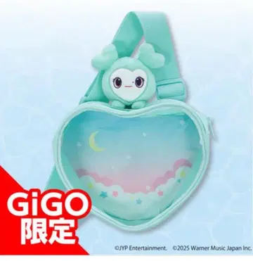 TWICE LOVELY 피코큥 바디백 미나 미브리