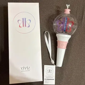 viviz 공식 응원봉 OFFICIAL LIGHT STICK