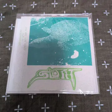 SLOTH IT'S NOT OUR WORST, 50장 한정판 슬러지