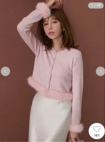 CELFORD 실크 캐시미어 혼방 퍼 트리밍 가디건