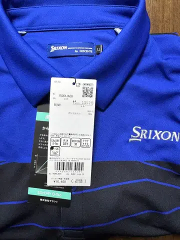 Srixon 골프 셔츠 RGMXJA08 LL 블루/블랙