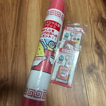 한교동 제일복권 라스트 원상 롱 매트 [ 미개봉 새상품 ]