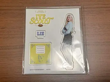 IVE SCOUT 아크릴 스탠드 리즈