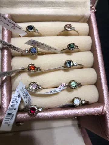 다색 스톤 부착 반지 세트