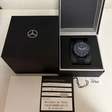 메르세데스-벤츠 시계 남성용