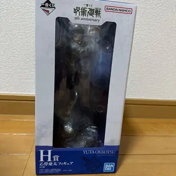 BANDAI 옷코츠 유타 피규어 5주년 기념