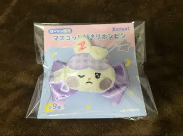 로손 유니니 마스코트 부착 리본 핀