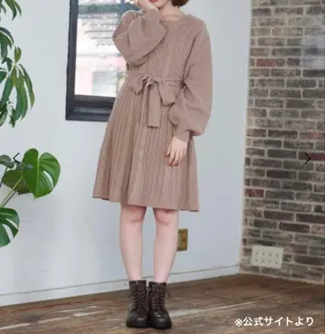 MAJESTIC LEGON 핏&플레어 니트 원피스 모카