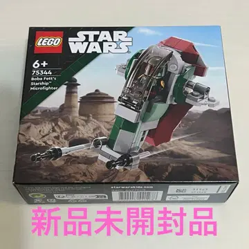 LEGO 75344 스타 워즈 보바 페트의 우주선 마이크로 파이터