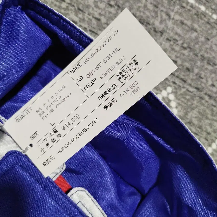 11번째 상품 이미지