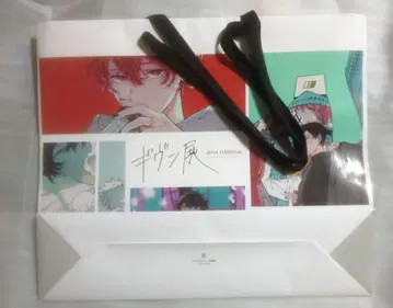 기븐 전시 given exhibition 쇼핑백