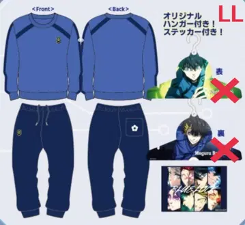 블루 록 트레이닝복 맨투맨 롱 바지 상하의 돈키 LL