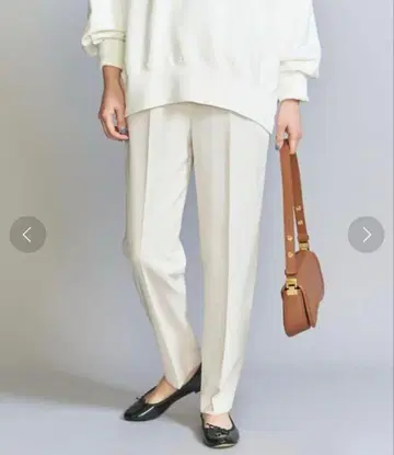 뷰티앤유스 칼제드로스트 테이퍼드 팬츠