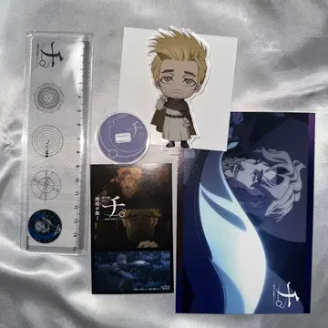 치.-지구의 운동에 대하여- 특별전 라파우 눈금자 B 노바 세트