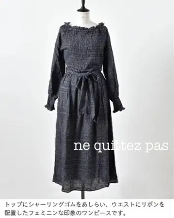 누키테파 자카드 크레이프 롱 원피스 드레스 긴팔 원피스