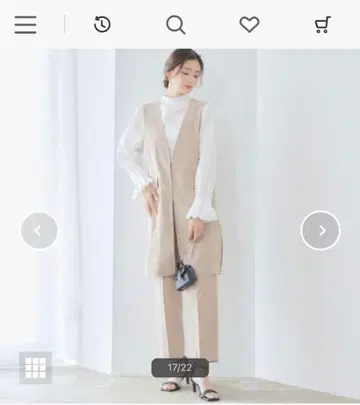 [ 여성용 ] 베이지 베스트 팬츠 셋업