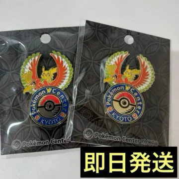 포켓몬 센터 교토 한정 로고 핀즈 2개 세트
