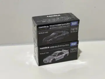 재팬 모빌리티 쇼 GTR 34 35