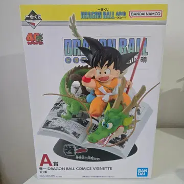제일복권 드래곤볼 DRAGON BALL 40th 제1장 A상 권1