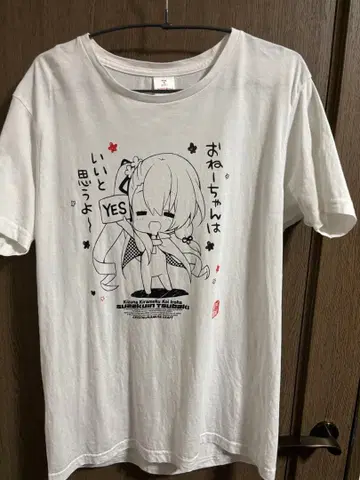 스자쿠인 츠바키 T셔츠