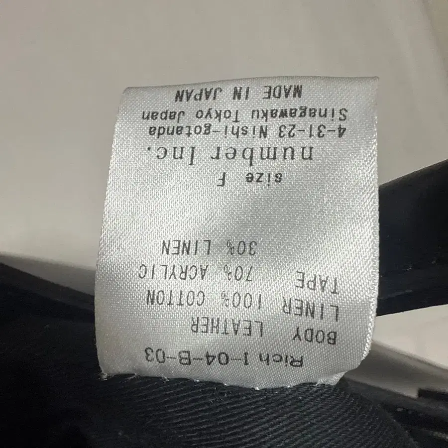 9번째 상품 이미지