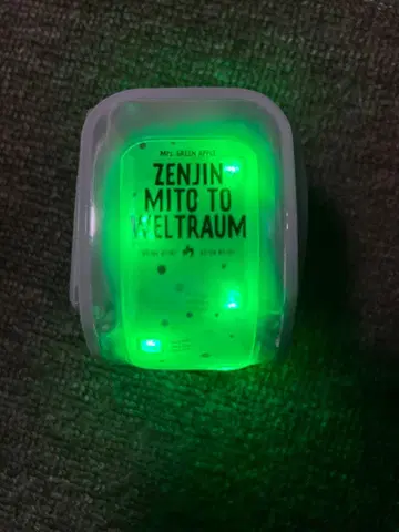 미세스 젠 라이트 밴딩 은색 테이프 세트