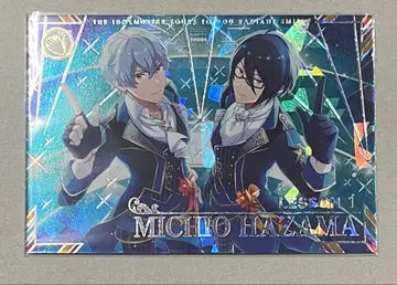 아이돌 마스터 투어마스 SSR 하자마 미치오