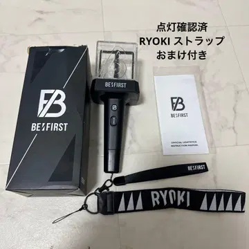 BE:FIRST OFFICIAL LIGHT STICK 응원봉 덤 포함