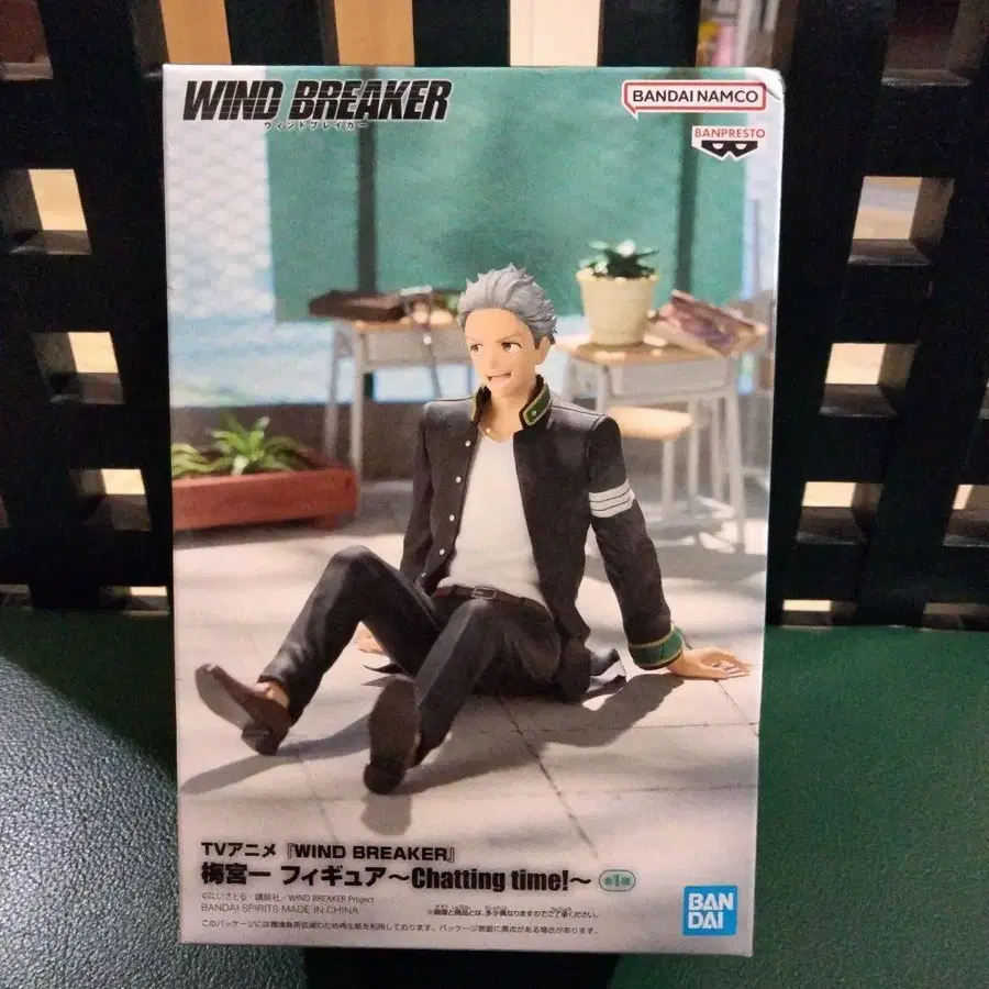 1번째 상품 이미지