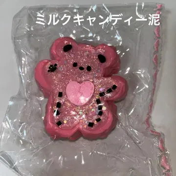 kikisquishy 반짝반짝 곰