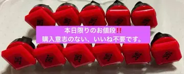 바우군 바우 링 라이트 11개 포토 카드 7장