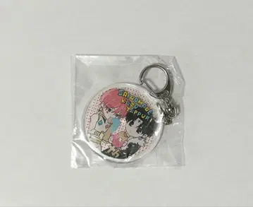 HUNTER x HUNTER 카쿠니코모루 히소카 클로로 키링