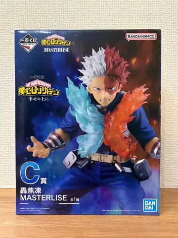 토도로키 쇼토 C상 제일복권 나의 히어로 아카데미아