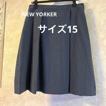 새상품급 빅 사이즈 15 뉴요커 풍성한 플레어 스커트