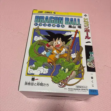 제일복권 드래곤볼 DRAGON BALL 40th 그 하나 A상 권일