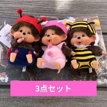 몽치치 얼굴 큰 SS 키체인 꿀벌 무당벌레 나비