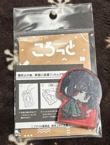 LimbusCompany 코로토 피규어 료슈