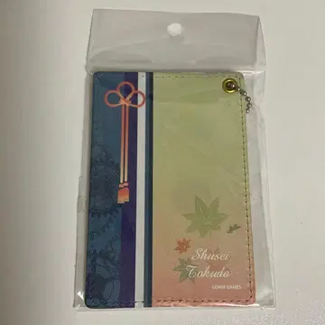 문호와 연금술사 토쿠다 슈세이 패스 케이스