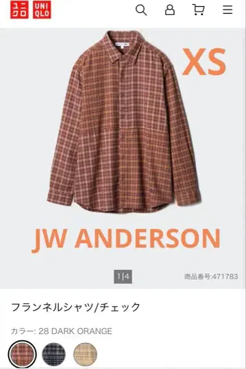 UNIQLO JW ANDERSON 플란넬 셔츠 체크