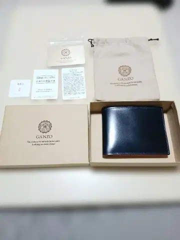 GANZO 코도반 순수 지갑 네이비