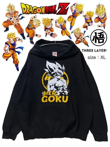 드래곤볼 Z 손오공 후드티 XL 블랙 USA 구제 의류